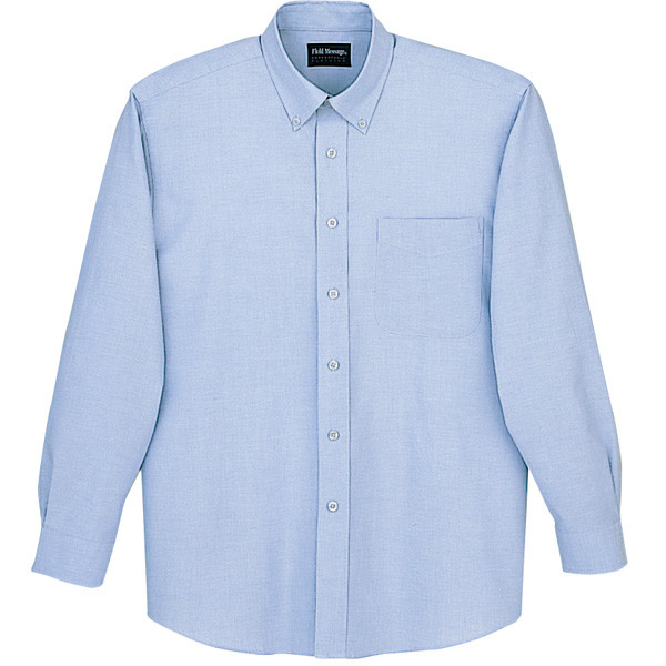 自重堂 制服百科 長袖シャツ サックス S 46684（直送品