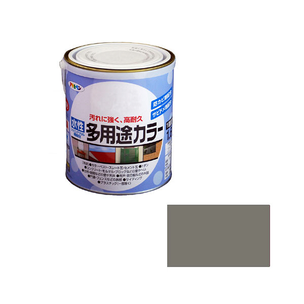 アサヒペン　水性多用途カラー　1.6L　グレー　（直送品）