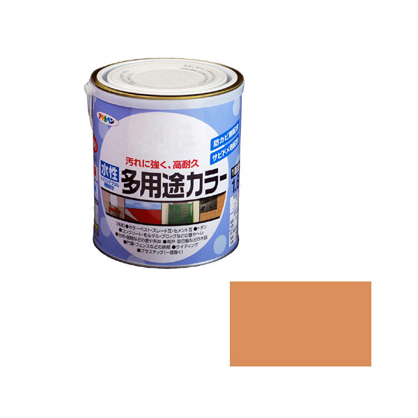 アサヒペン　水性多用途カラー　1.6L　ラフィネオレンジ　（直送品）