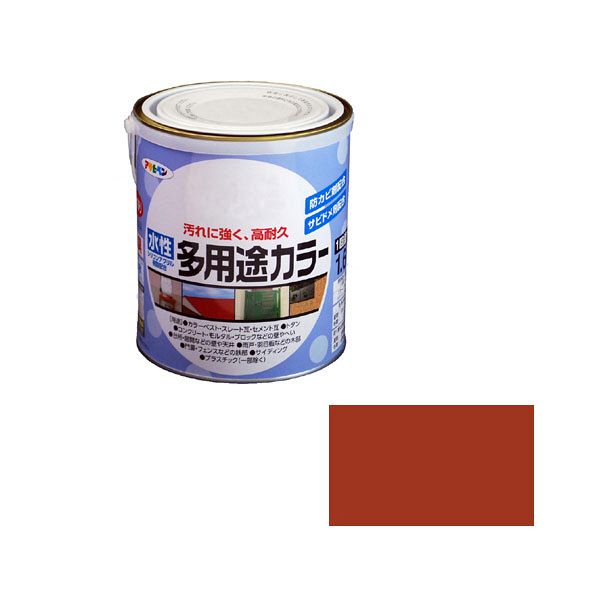 アサヒペン　水性多用途カラー　1.6L　赤さび　（直送品）