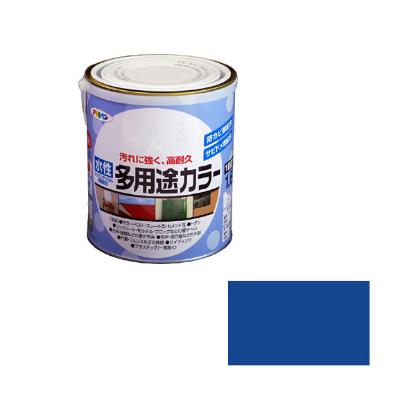 アサヒペン　水性多用途カラー　1.6L　青　（直送品）