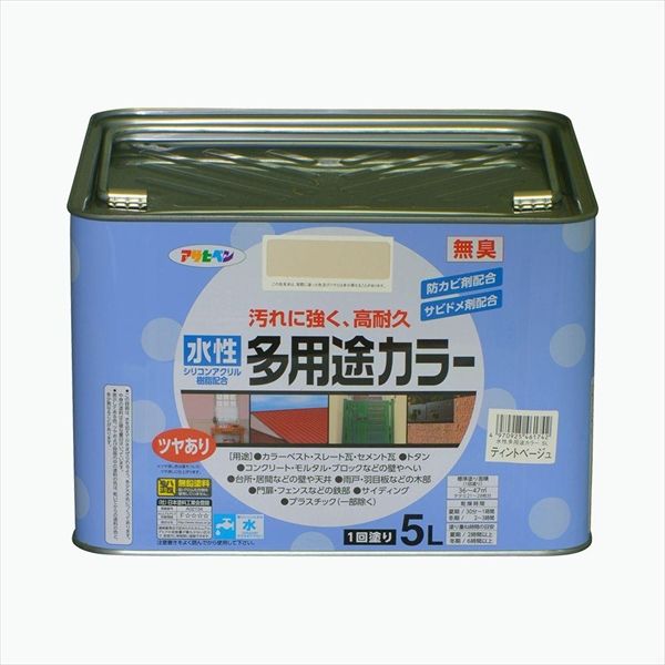 アサヒペン 水性多用途カラー 5L ティントベージュ （直送品） - アスクル