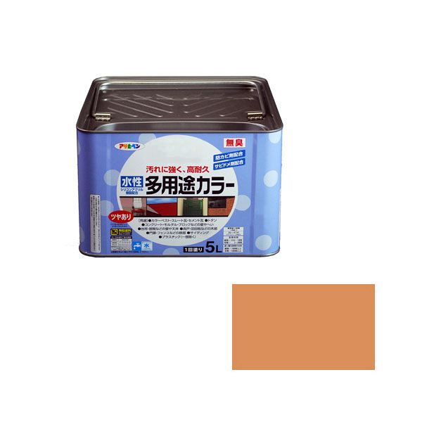 アサヒペン　水性多用途カラー　5L　ラフィネオレンジ　（直送品）
