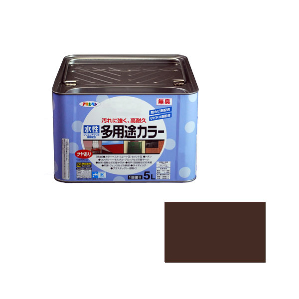 アサヒペン 水性多用途カラー 5L こげ茶 （直送品） - アスクル