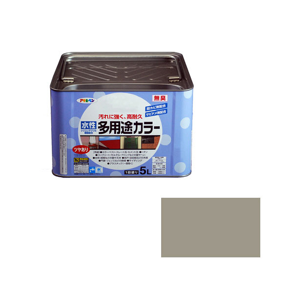 アサヒペン 水性多用途カラー 5L ライトグレー （直送品） - アスクル