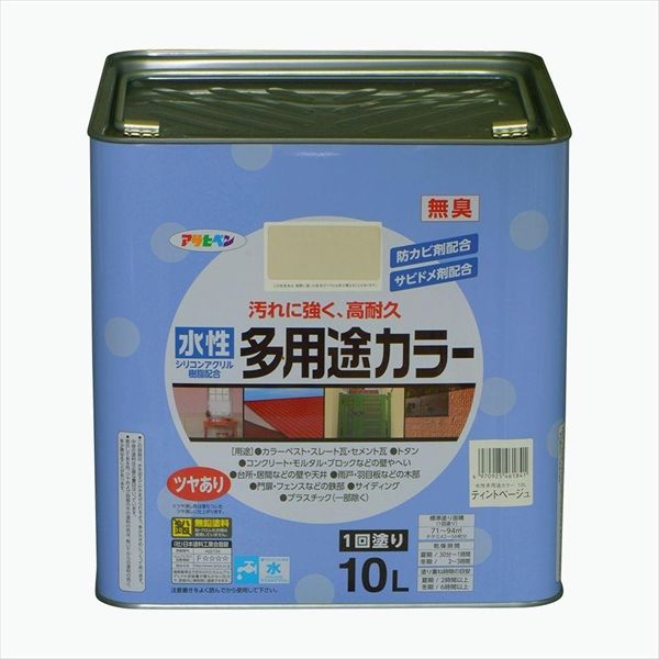 アサヒペン　水性多用途カラー　10L　ティントベージュ　（直送品）