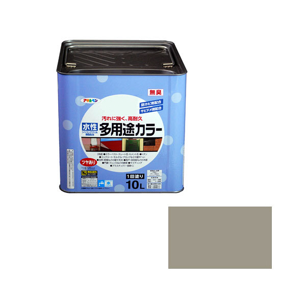 アサヒペン 水性多用途カラー 10L ライトグレー （直送品） - アスクル