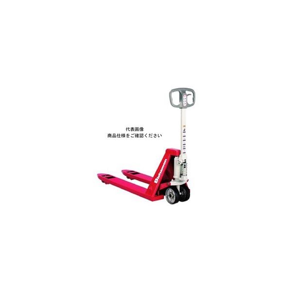スギヤス ハンドパレットトラック 1100kg仕様(最低高80mm・最高高200mm) BM11SS 1台（直送品） 55,110円
