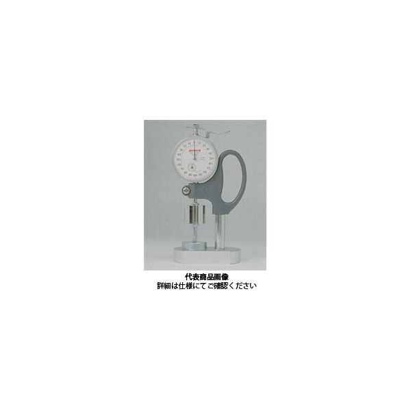 尾崎製作所 ピーコック 低圧厚み測定器 FFGー1 1個（直送品）