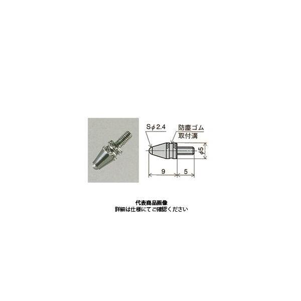 尾崎製作所 ダイヤルゲージオプション品 ピーコック ソクテイシ ダイヤルヨウ X-2 1セット（3個入）（直送品）