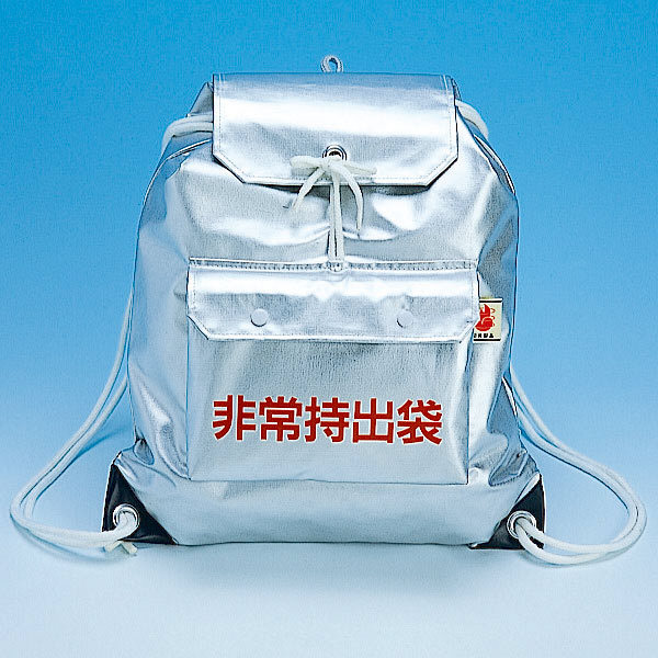 【防災セット】 東京都葛飾福祉工場 非常持出袋C 8006 1個（直送品）