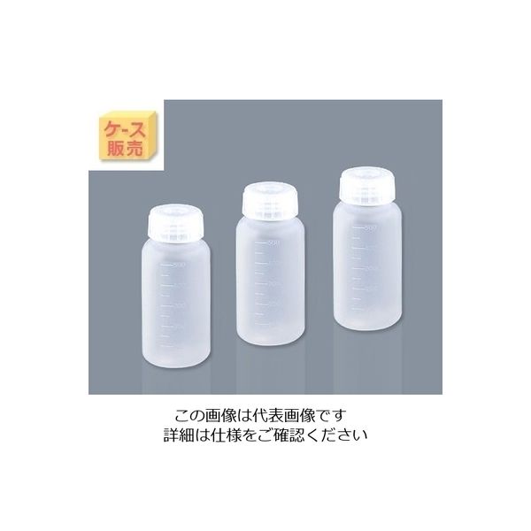 アズワン アイボーイ(ケース販売) PP広口びん 500mL 50本 5-002-54 1箱(50本)（直送品）