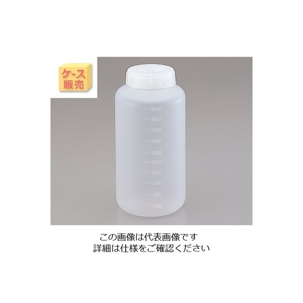 アズワン アイボーイ(ケース販売) PP広口びん 2L 20本 5-002-56 1箱(20