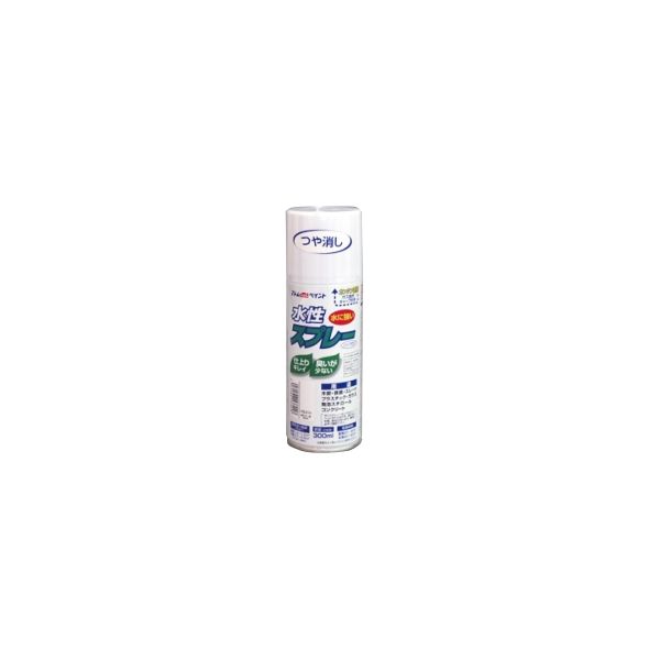 アトムサポート 水性スプレー 300ML つや消しホワイト