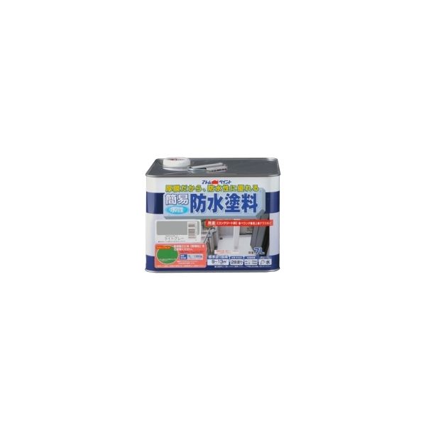 アトムサポート 簡易防水塗料 7L ライトグレー 4971544163024 1缶