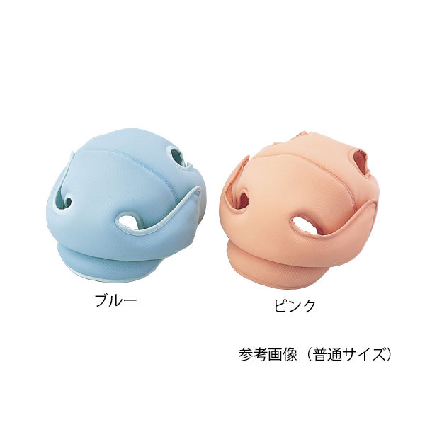 特殊衣料 保護帽[アボネットガードメッシュD]幼児サイズ ピンク 2035 1個 8-9349-03（直送品）