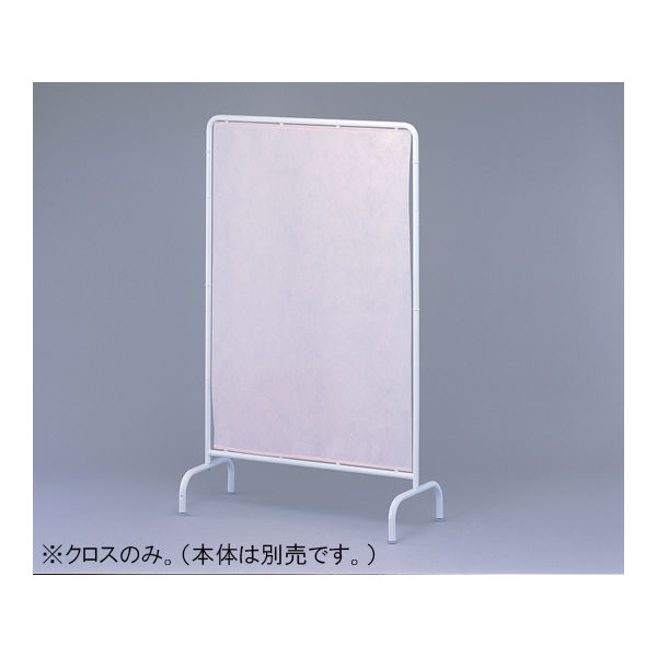 アズワン リラックススクリーン交換用クロス 1800P ピンク 1枚 0-9914-16（直送品）