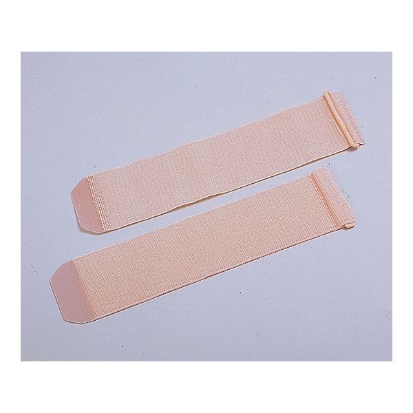 アシスト スーパーマジックバンテージ Sー5 手の平・ひじ 1セット(3本) 0-6688-03（直送品）