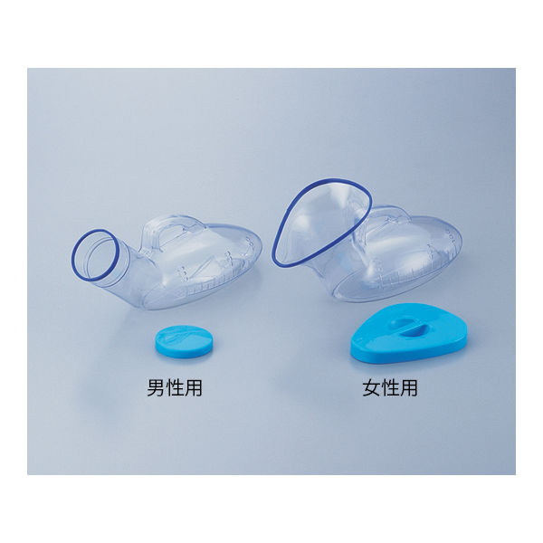 馬野化学容器 透明尿器 (男性用/800mL) 0-8733-01 1セット(7個 馬野化学容器 透明尿器 (男性用/800mL) 0-8733-01 1セット(7個