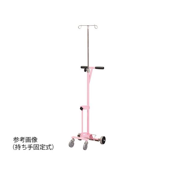 久喜製作所 ガートル架付ボンベカート(ストッパー付き) ピンク 持ち手 固定式 SBC-501GPK 1個 0-7291-15（直送品）