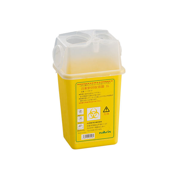 アズワン 注射針回収ボックス 1L DMS-T1A 1セット(7個) 7-1199-01（直送品）