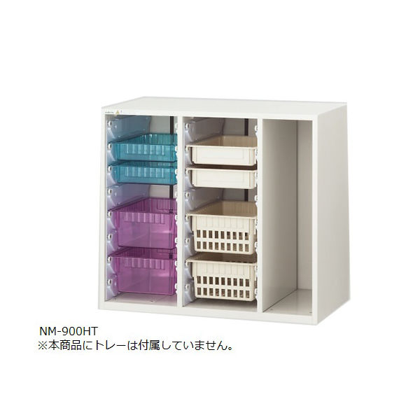 アズワン アルティア中段 トレーユニット 900×475×795 NM-900HT 1個 8-5890-11（直送品）