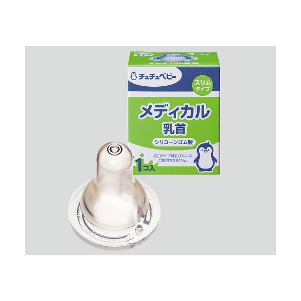 ジェクス メディカル乳首(チュチュベビー) スリムタイプ哺乳瓶用 8-6349-01 1セット(4個)（直送品）