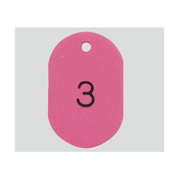 共栄プラスチック 番号札 小(31×45mm) 番号入り ピンク 8-6656-12 1組(50枚)（直送品）