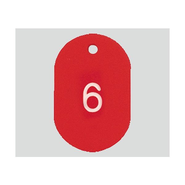 共栄プラスチック 番号札 小(31×45mm) 番号入り レッド 8-6656-16 1組(50枚)（直送品）