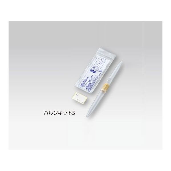 大人気新品 旭電機化成 採尿具 ハルンキットS 8-6805-01 1パック(100本 在宅介護看護