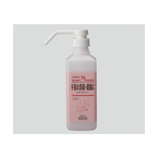 兼一薬品工業 カネパスライト(手指消毒剤) 500mL 8-7048-01 1セット(2本)（直送品）