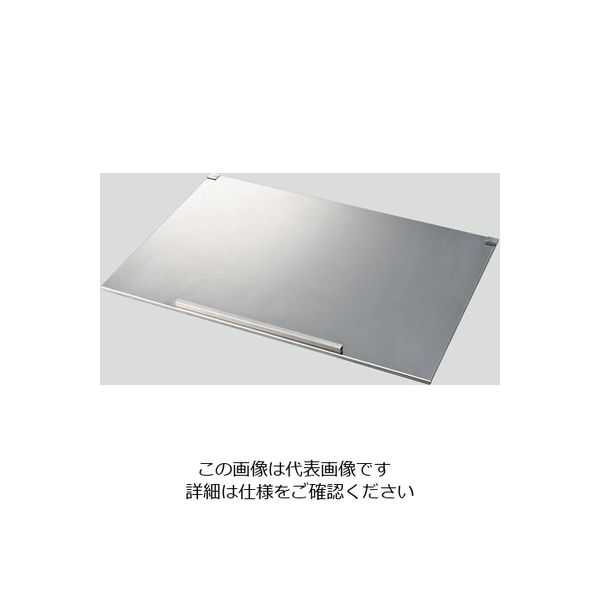 アズワン アルティア用ステンレス棚板 600×400×20 MTA-600 1枚 8-7090-02（直送品）