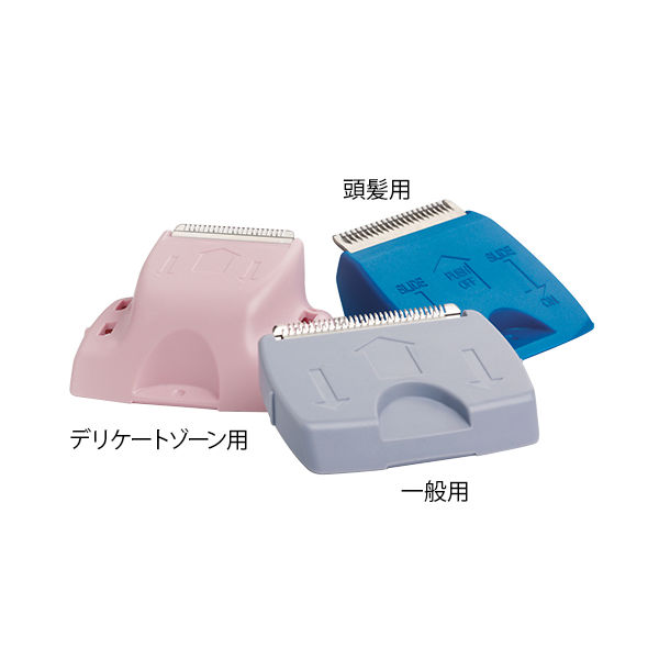 インターメドジャパン サージカルクリッパー ケアフュージョン用 刃(頭髪用) 4412J 1箱(20枚) 8-8288-13（直送品）