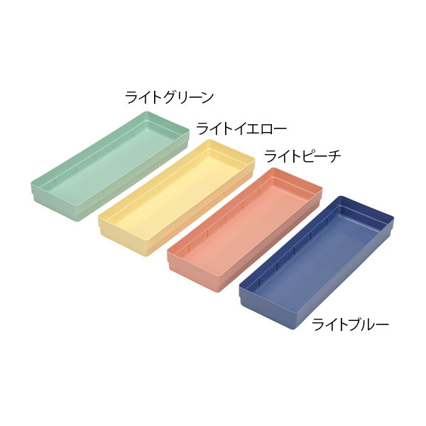 サカセ化学工業 アンプルケース(W108×D330×H43mm)ライトイエロー AT-17 1セット(6個) 8-8302-02（直送品）