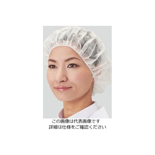 アズワン プロシェアカラーディスポキャップ 白 1箱(100枚入) CN201.21WHITE 1セット(200枚:100枚×2箱)（直送品）