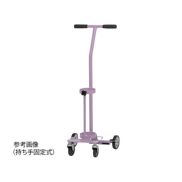 久喜製作所 カラーボンベカート(ストッパー付) パープル 固定式 SBC-501SPP 1個 8-8389-01（直送品）