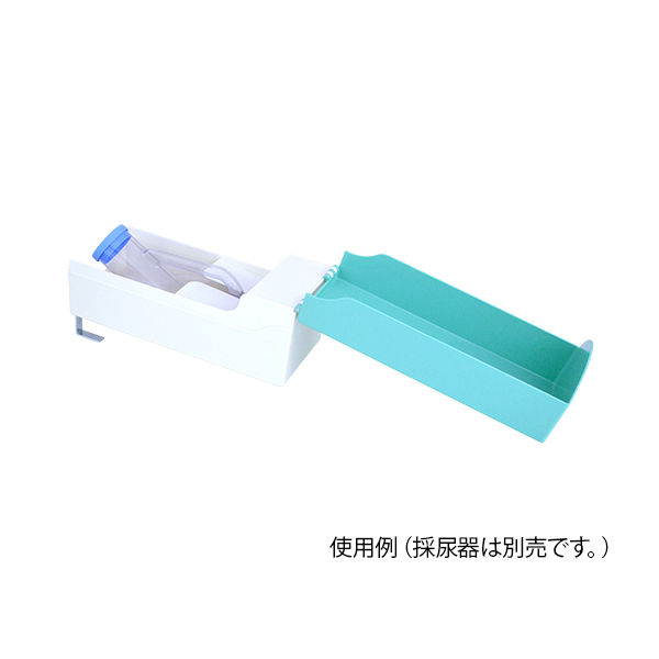 浅井商事 尿器収納ラック 1セット（2個） 8-8456-01 ナビスカタログ