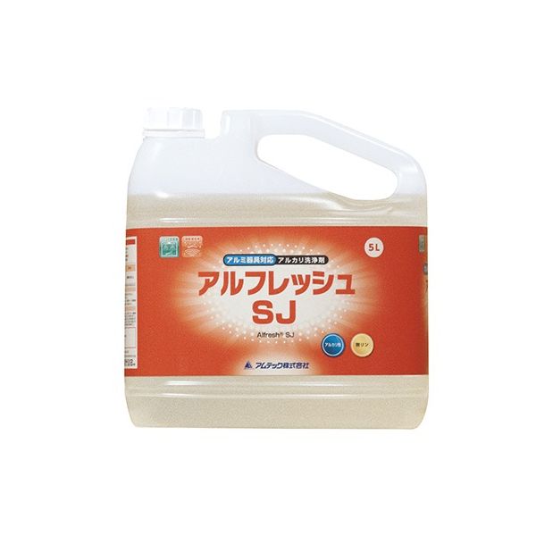 アムテック アルフレッシュ SJ(アルミ器具対応アルカリ洗浄剤) 5L 8-8950-01 1本（直送品）