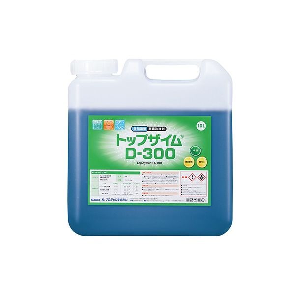 アムテック トップザイム Dー300(多用途型中性酵素洗浄剤) 10L 8-8957-03 1本（直送品）