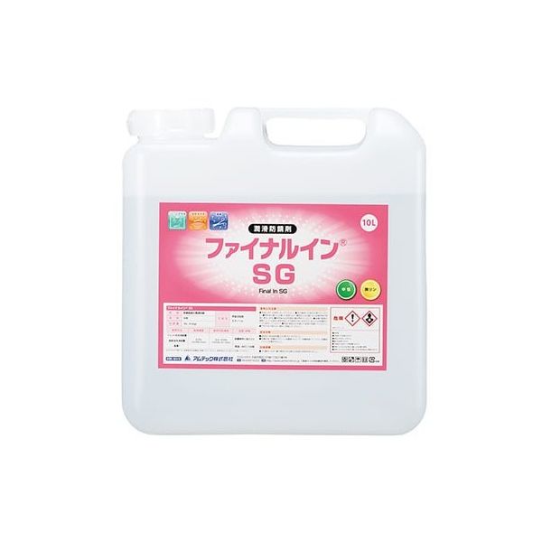 アムテック ファイナルイン SG(潤滑防錆剤) 10L 8-8994-03 1本（直送品）