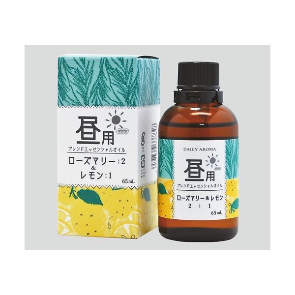 アズワン アロマ用品 デイリーアロマ