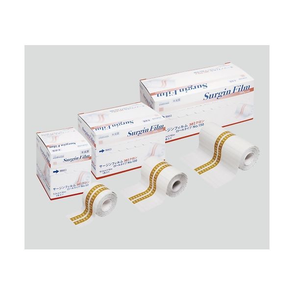 スズケン サージンフィルム30ミクロン(ロールタイプ) 50mm×10m No.50 1巻 8-9441-11（直送品）