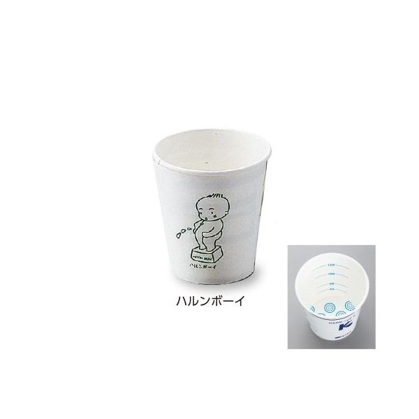 日昭産業 採尿カップ 100個入 ハルンボーイ 1セット(300個:100個×3箱) 0-1751-02（直送品）