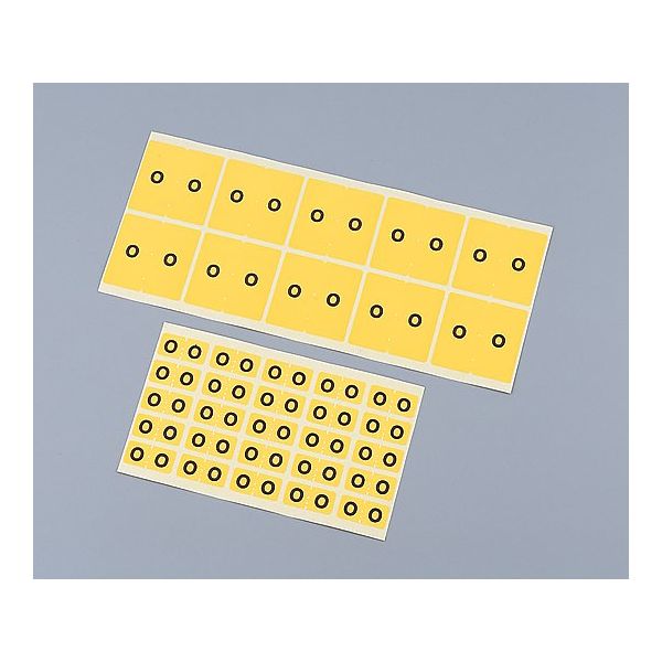 日本ホップス カラーナンバーラベル 50×50mm(0) CNL-S 1セット(300片:100片×3袋) 0-2564-01（直送品）