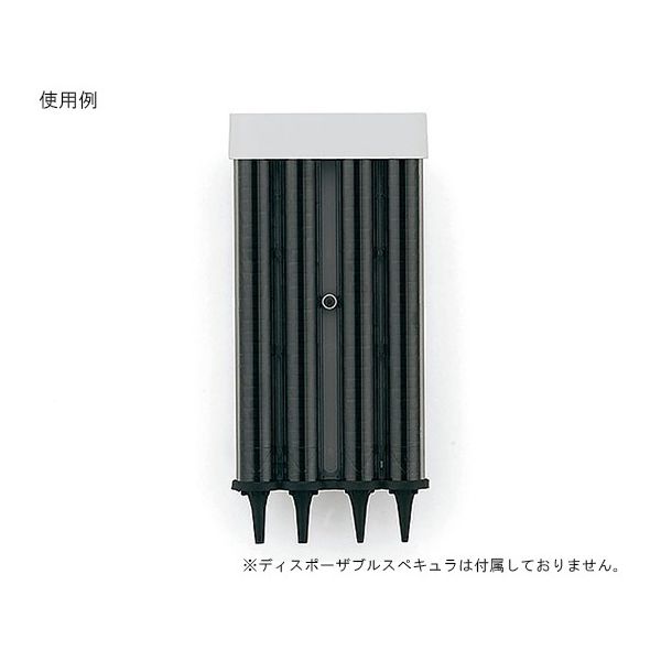 ウェルチ・アレン・ジャパン スペキュラディスペンサー 52400-B 1個 0-8260-41（直送品）
