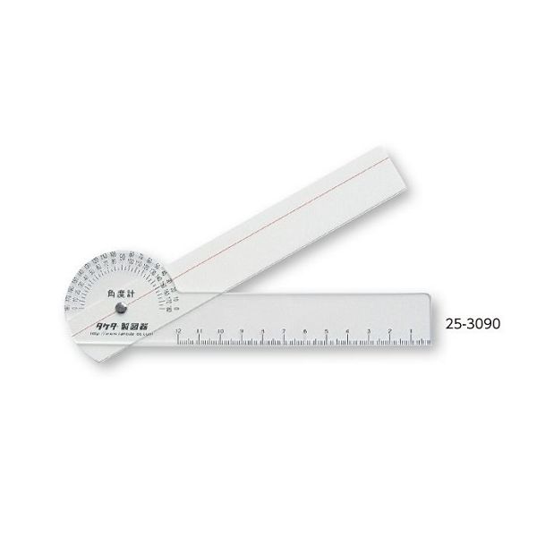 TTC メディカル角度計 25-3090 1セット(2個) 0-8150-11（直送品）