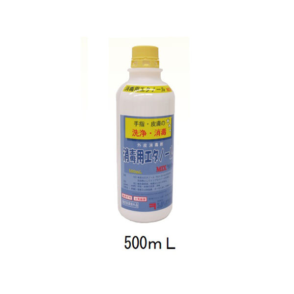 薬研　薬研車　約6kg YS形高速遠心バレル研磨機 ｜製品紹介｜山科精器株式会社