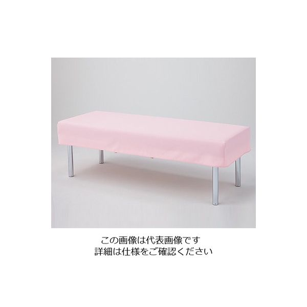 アズワン 診察台カバー[撥水シーツ] S6018 600×1800mm ピンク S6018P 1枚 8-2271-02（直送品）