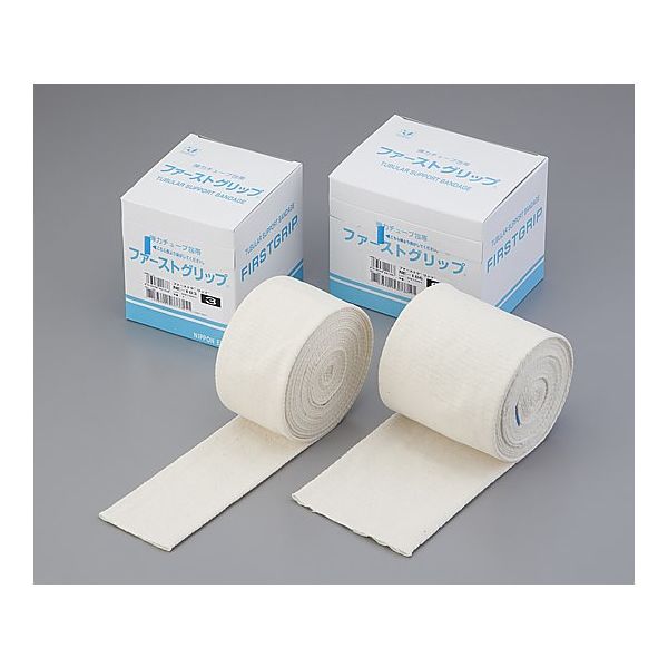 日本衛材 弾力チューブ包帯[ファーストグリップ] 6号 大腿・頭小用 NE-186 1箱(5m) 8-1507-05（直送品）