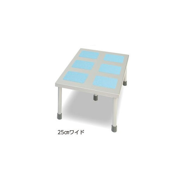 東光機材 手術用踏み台(メディカル・ファイブスター) 25cmワイドタイプ 1台 8-1545-04（直送品）